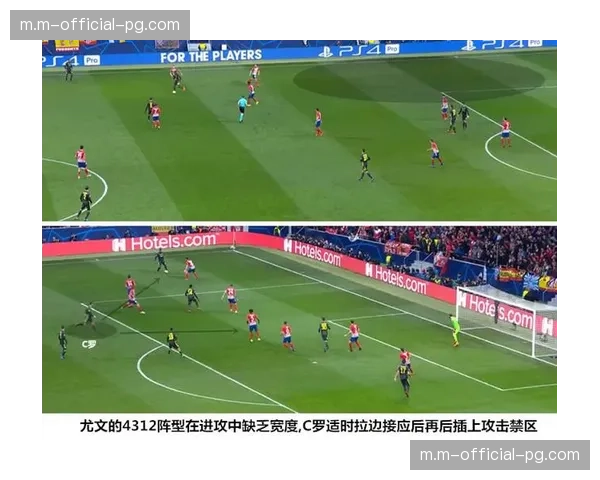 马竞反击效率数据统计 场均快速转换进攻次数位居前列