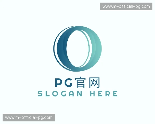 关于PG官网